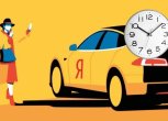 Можно ли заказать Яндекс Такси на определенное время, заранее?